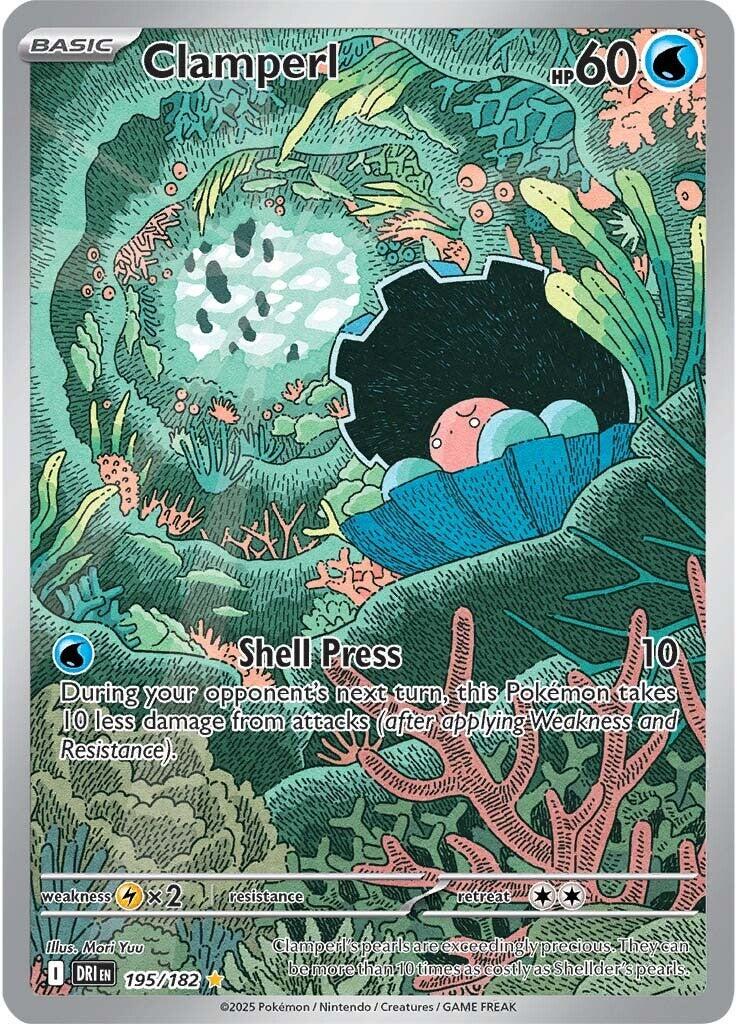 Clamperl #195/182