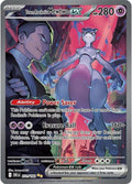 Team Rocket's Mewtwo ex #231/182