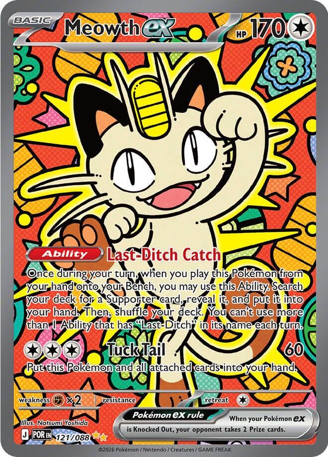 Meowth ex #121/088