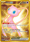Mew ex #205/165