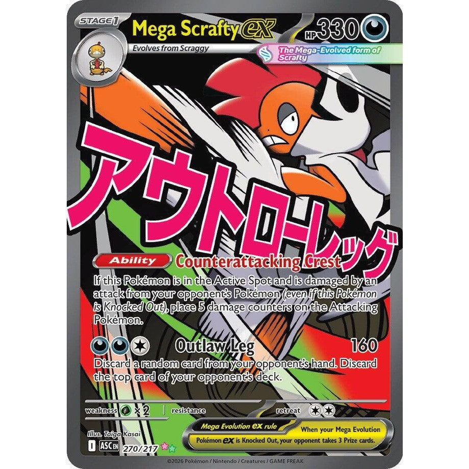 Mega Scrafty ex #270/217 Ascended Heroes
