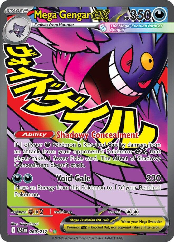 Mega Gengar ex #269/217 Ascended Heroes