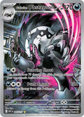 Galarian Obstagoon #245/217 Ascended Heroes