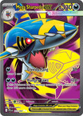 Mega Sharpedo ex #113/094 Phantasmal Flames