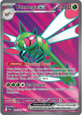 Yanmega ex #206/182
