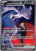 Team Rocket's Mewtwo Ex #281/217 Ascended Heroes