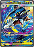 Mega Sharpedo ex #127/094 Phantasmal Flames