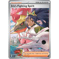 Iris's Fighting Spirit #292/217 Ascended Heroes