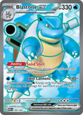 Blastoise ex #184/165