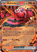 Oricorio ex #18/094 Phantasmal Flames