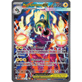 Mega Eelektross Ex #278/217 Ascended Heroes