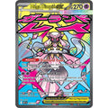 Mega Diancie ex #267/217 Ascended Heroes