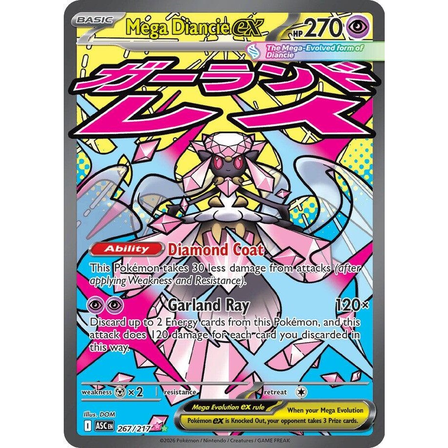 Mega Diancie ex #267/217 Ascended Heroes