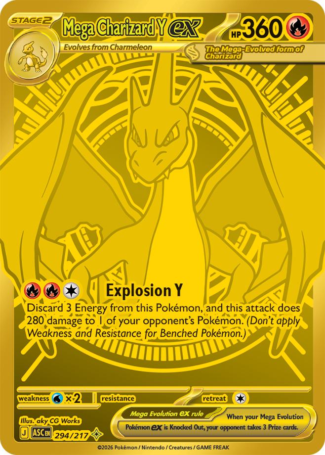Mega Charizard Y ex #294/217 Ascended Heroes