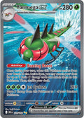 Yanmega ex #228/182