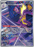 Toxtricity #103/094 Phantasmal Flames