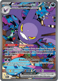 Team Rocket's Crobat ex #234/182