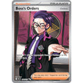 Boss's Orders: Corbeau #256/217 Ascended Heroes