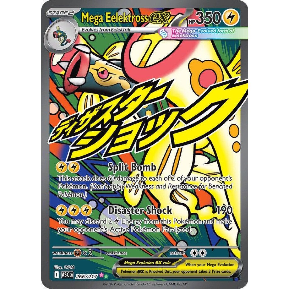 Mega Eelektross ex #266/217 Ascended Heroes