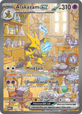 Alakazam ex #201/165
