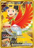 Ethan's Ho-Oh ex #239/182