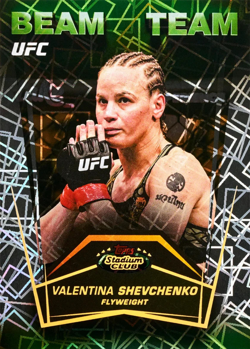 2026 Topps UFC Stadium Club Mega Box
