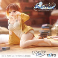 Atelier Ryza Desktop Cute Reisalin Stout Nightgown Ver. Figürü – 13 cm