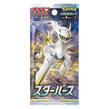 Pokemon Japonca Star Birth Booster Pack