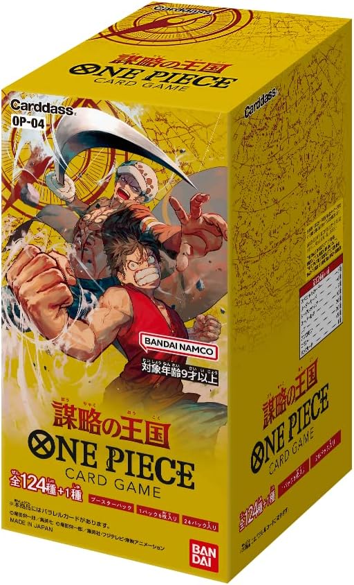 One Piece OP-04 Kingdoms of Intrigue Booster Box Japonca