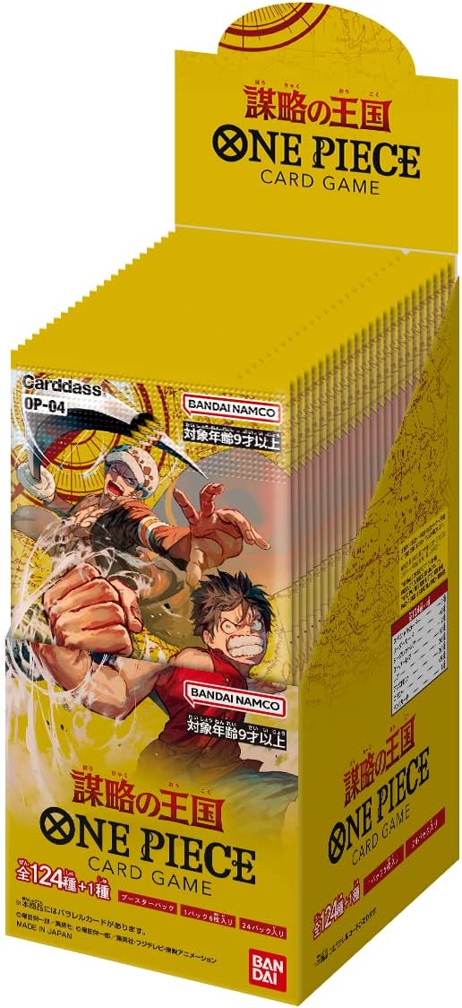 One Piece OP-04 Kingdoms of Intrigue Booster Box Japonca