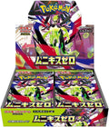 Pokémon Nihil Zero Booster Box (JP)