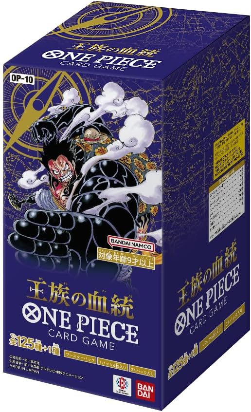 One Piece OP-10 Royal Blood Booster Box Japonca