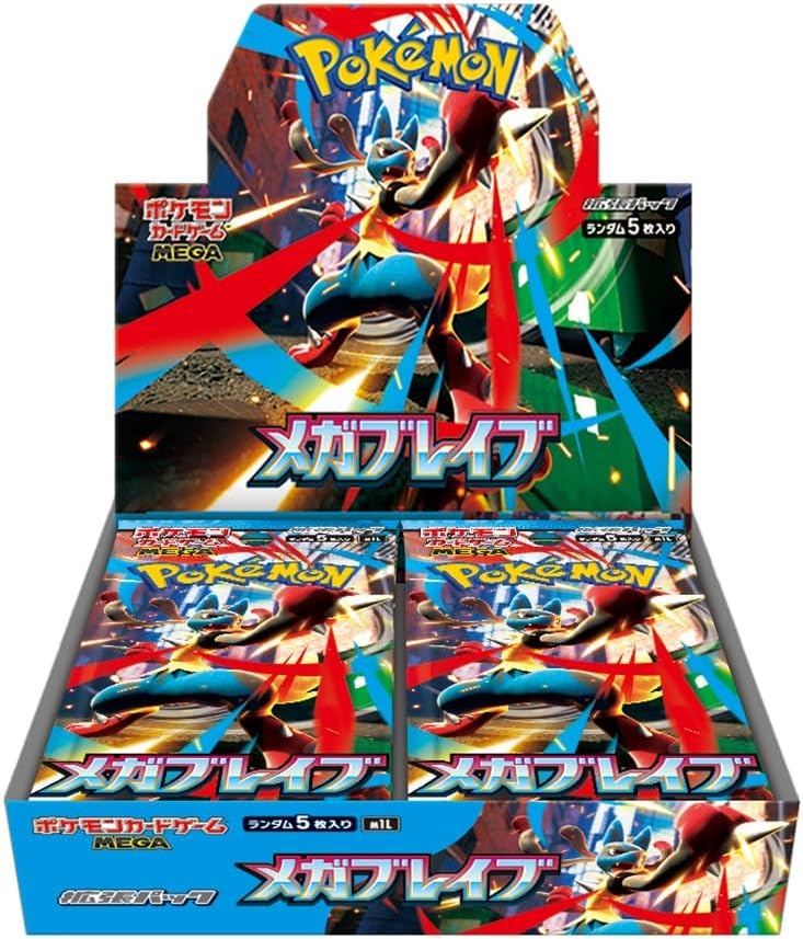 Pokemon Mega Brave Booster Box (JP)
