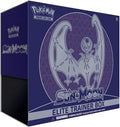 Pokemon Sun & Moon Elite Trainer Box Lunala
