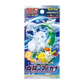 Pokemon Japonca Incandescent Arcana Booster Pack