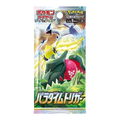 Pokemon Japonca Paradigm Trigger Booster Pack