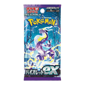 Pokemon Japonca Violet ex Booster Pack