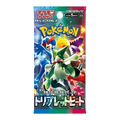 Pokemon Japonca Triplet Beat Booster Pack