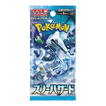 Pokemon Japonca Snow Hazard Booster Pack
