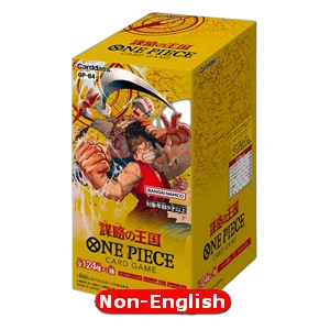 One Piece OP-04 Kingdoms of Intrigue Booster Box Japonca