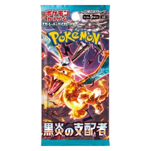 Pokemon Japonca Ruler of the Black Flame Booster Pack