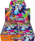 Pokémon Inferno X Booster Box (JP)