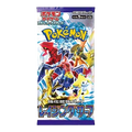 Pokemon Japonca Raging Surf Booster Pack