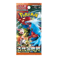 Pokemon Japonca Ancient Roar Booster Pack