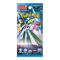 Pokemon Japonca Future Flash Booster Pack