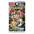 Pokemon Japonca Shiny Treasure ex Booster Box