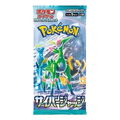 Pokemon Cyber Judge Booster Pack