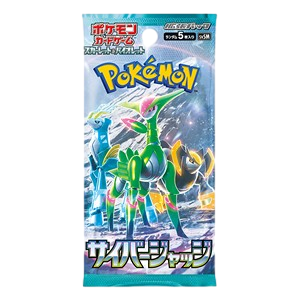 Pokemon Cyber Judge Booster Pack