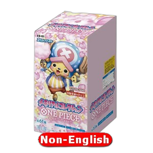 One Piece EB-01 Memorial Collection Booster Box Japonca