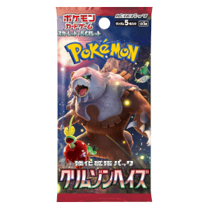 Pokemon Crimson Haze Booster Pack